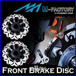 For SUZUKI GSX 1200 1999 2000 01 02 03 S/S 420 Front Race Brake Disc Rotor 2pcs